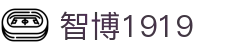 zbo智博1919com·(中国有限公司)官方网站
